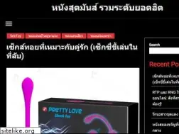 Sites similar to cjmontanas.com