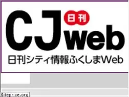 Sites similar to cjnavi.co.jp
