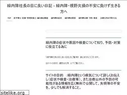Sites similar to cjnext.com