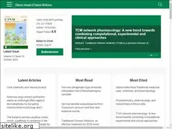 Sites similar to cjnmcpu.com