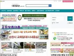 Sites similar to cjob.co.kr