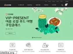 Sites similar to cjone.com