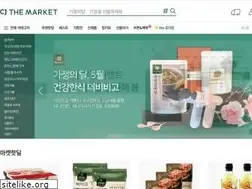 Sites similar to cjonmart.net