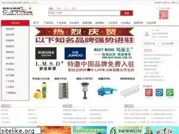 Sites similar to cjpp.com