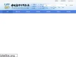 Sites similar to cjpp.net
