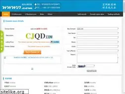 Sites similar to cjqd.com