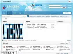 Sites similar to cjrj.org