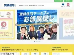 Sites similar to cjs.ne.jp