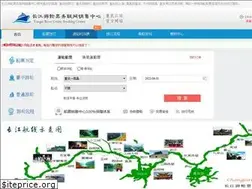 Sites similar to cjsanxia.com