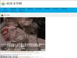 Sites similar to cjsiu.com