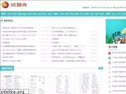 Sites similar to cjsl.com.cn