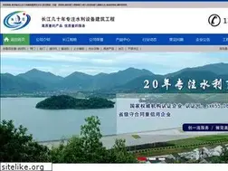 Sites similar to cjsljx.com