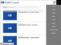Sites similar to cjsnet.com