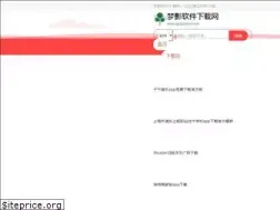 Sites similar to cjspizzeria.com