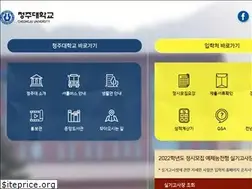 Sites similar to cju.ac.kr