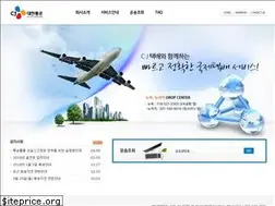 Sites similar to cjusa.net