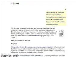 Sites similar to cjvlang.com