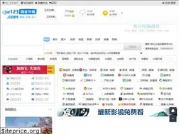Sites similar to cjw123.com