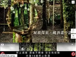 Sites similar to cjwine.com