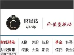Sites similar to cjz.vip