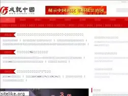 Sites similar to cjzgov.com