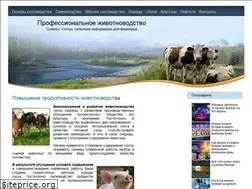 Sites similar to cjzone.ru