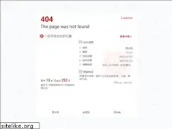 Sites similar to cjzsw.net