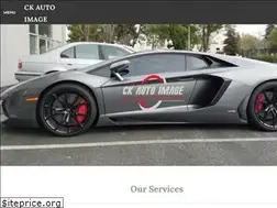 Sites similar to ck-autoimage.com