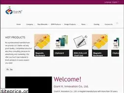 Sites similar to ck-gki.com.tw