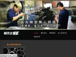 Sites similar to ck-grind.com
