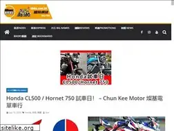 Sites similar to ck-honda.com