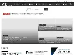 Sites similar to ck-joker.club