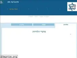 Sites similar to ck-ks.co.il