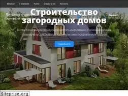 Sites similar to ck-legion.ru