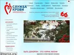 Sites similar to ck-omsk.ru