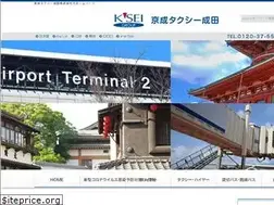 Sites similar to ck-taxi.com