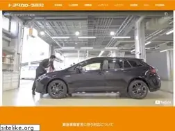 Sites similar to ck-toyota.co.jp