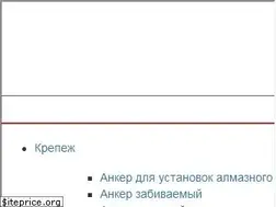 Sites similar to ck.kz