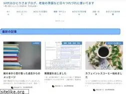 Sites similar to ck3.jp
