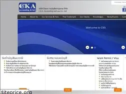 Sites similar to cka.co.th