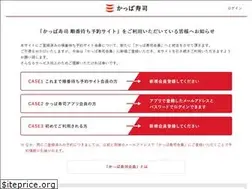 Sites similar to ckappa.jp