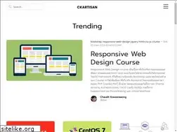 Sites similar to ckartisan.com