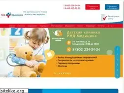 Sites similar to ckb-rzd.ru