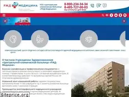 Sites similar to ckb2rzd.ru