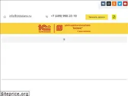 Sites similar to ckbalans.ru