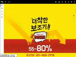 Sites similar to ckbrace.co.kr