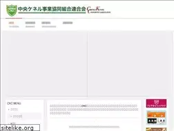 Sites similar to ckc.gr.jp