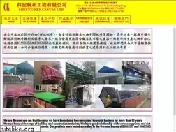 Sites similar to ckcanvasltd.com