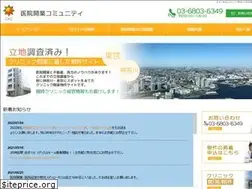 Sites similar to ckcjapan.com