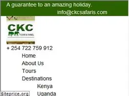 Sites similar to ckcsafaris.com